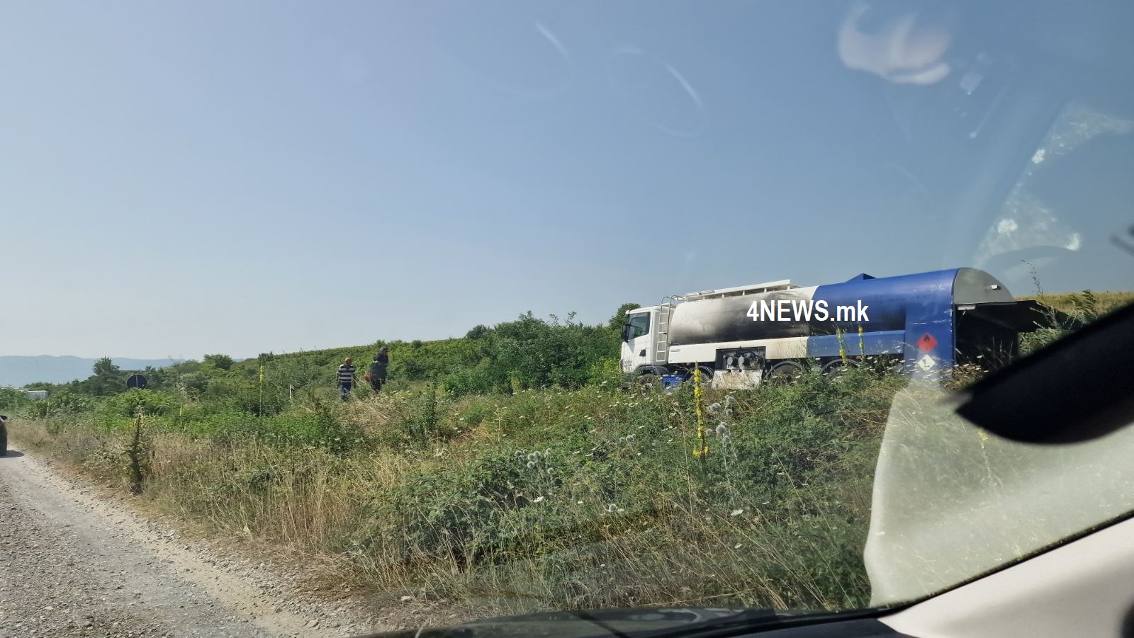ФОТО: Голема опасност! Гори цистерна на патот Струмица-Радовиш