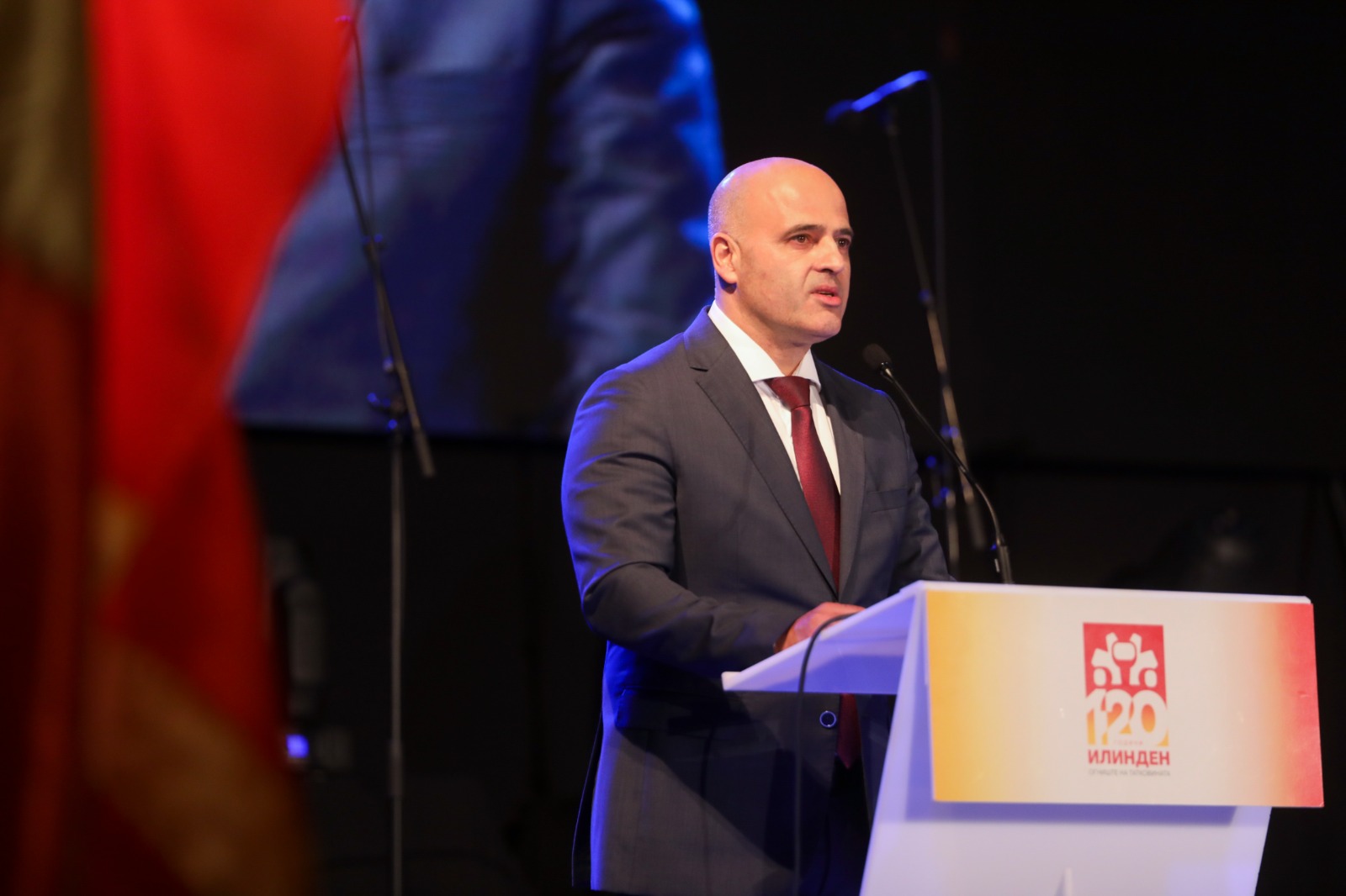 Ковачевски на манифестацијата „Десет дена Крушевска Република“: Пред нас е аманетот на илинденците и асномците, дека секоја битка за македонскиот напредок– вреди!