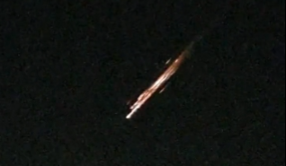 <span style="color: red;">ВИДЕО</span>: Мистериозна светлина се појави на небото