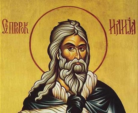 Денес е Свети Илија, еве што треба да јадете за здравје