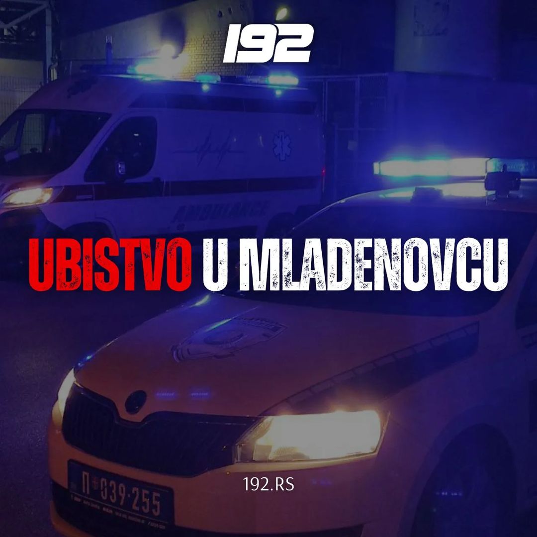 Убиство во Србија, во центарот на Младеновац
