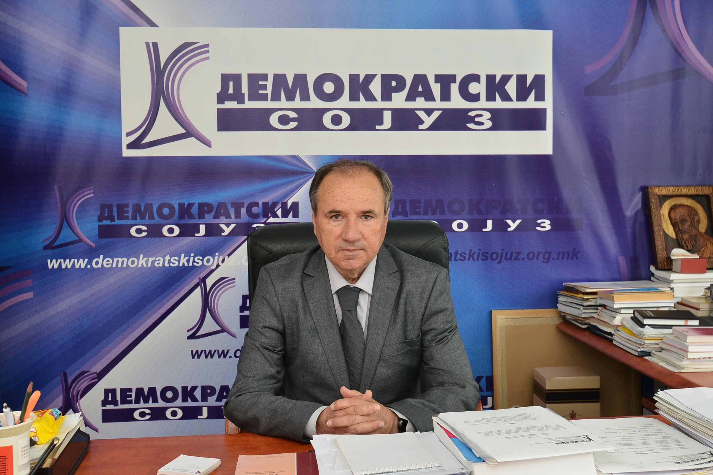 Демократски сојуз: Пратениците да донесат одлука за распуштање на Парламентот!
