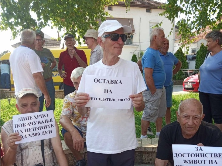 Пензионерите повторно на улица, се бара линеарно зголемување