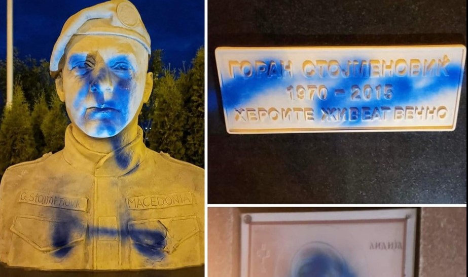 ФОТО: На „Илинден“ исчкртана бистата на полицаецот Стојменовиќ кој загина во Диво Насеље