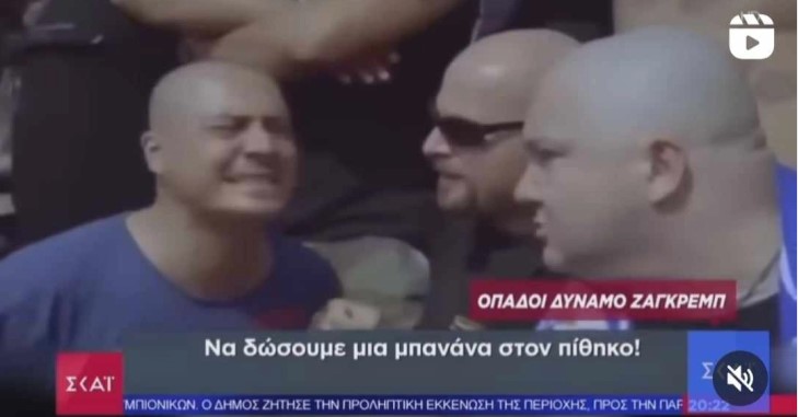 Грчката телевизија Скај сцени од филм за Бед Блу Бојс претстави како вистински, актерот Биторајац со ироничен коментар