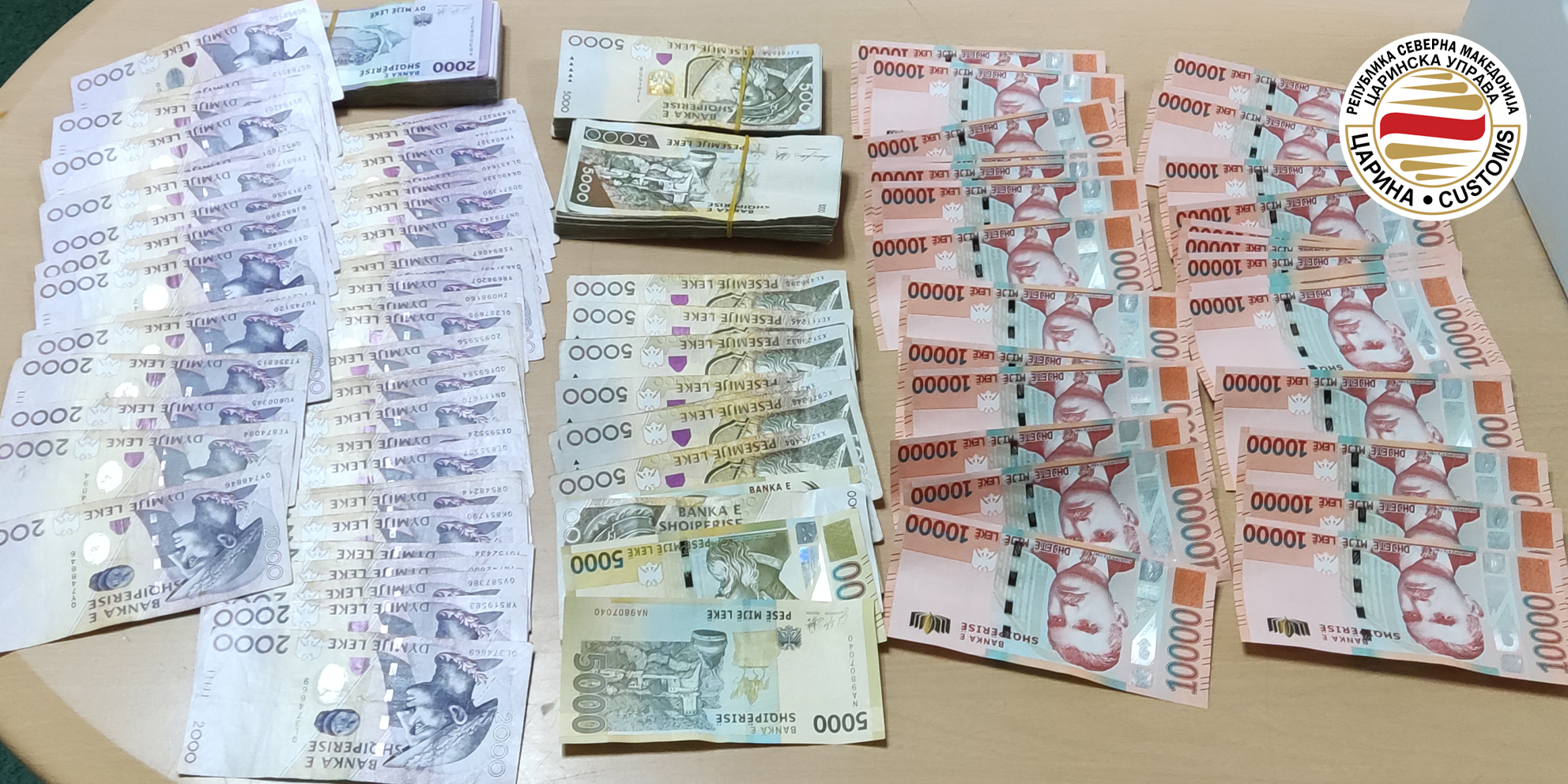 Полски државјанин сакал да изнесе од Македонија 1.890.000 албански леки
