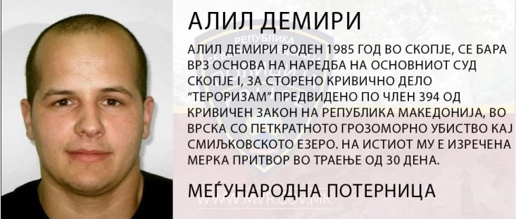 Адвокатот на Алил Демири потврди: Косовскиот суд го ослободил Демири