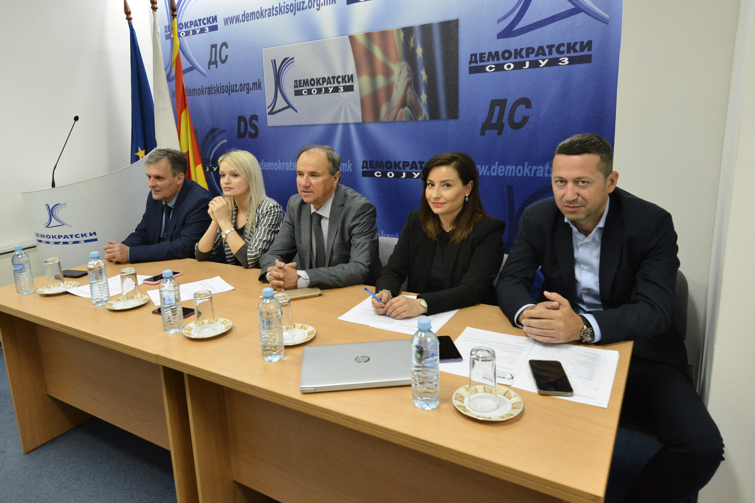 Демократски сојуз: Техничка влада на непринципиелна коалиција