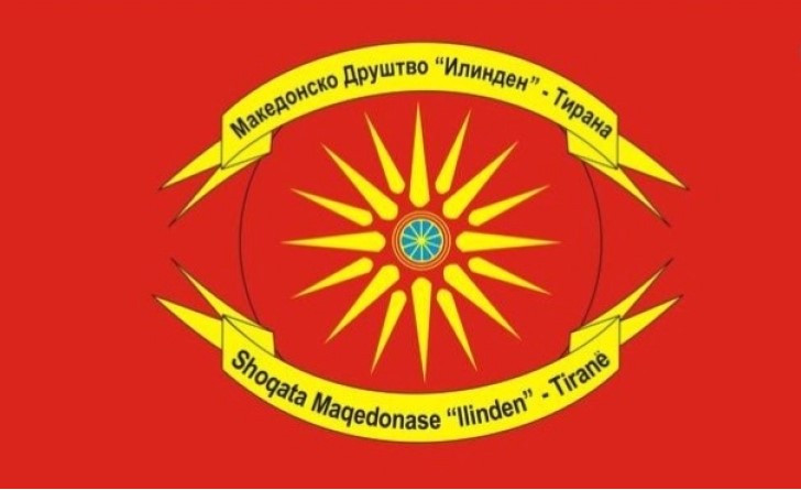 МД „Илинден“-Тирана: Го осудуваме однесувањето на бугарскиот амбасадор, Киров кон Македонците во Голо Брдо и Мала Преспа