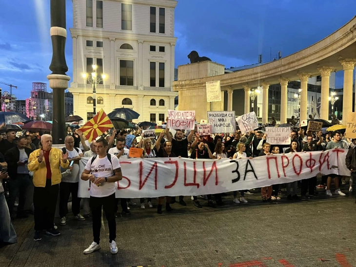 ПРАВДА ЗА ЖРТВИТЕ: Протест пред Влада за случаите Онкологија, модуларна болница Тетово и малата Јана!