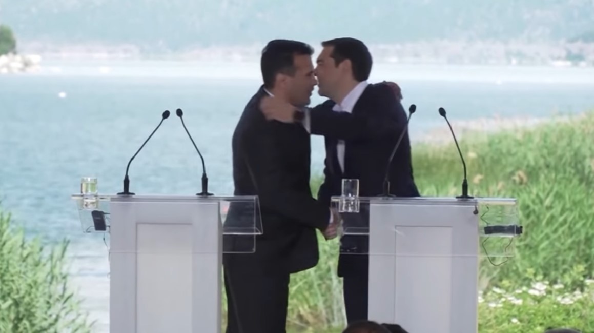 ВИДЕО Заев: Ципрас ми е брат и ќе останеме браќа до крајот на животот