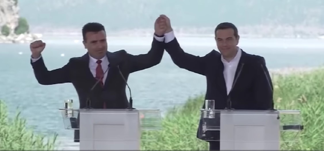 Алексис Ципрас се враќа на политичката сцена со нова партија „ЕЛАС“