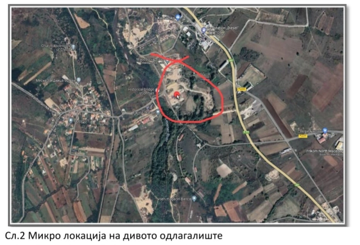Детектиран опасен отпад во близина на село Орман