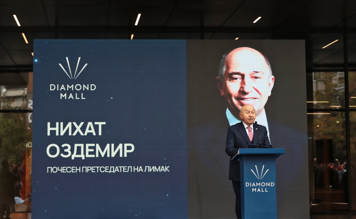 Отворен Diamond Mall – првиот вистински лајф-центар во регионот
