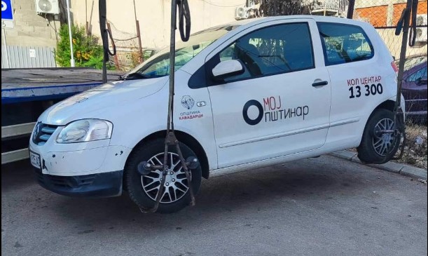 Пајак службата на Кавадарци подигна возило на општината – Јанчев: Непрописното паркирање се санкционира!