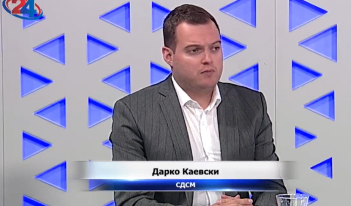 Каевски: Кандидатот на СДСМ ќе победи на претседателските избори и СДСМ ќе формира влада