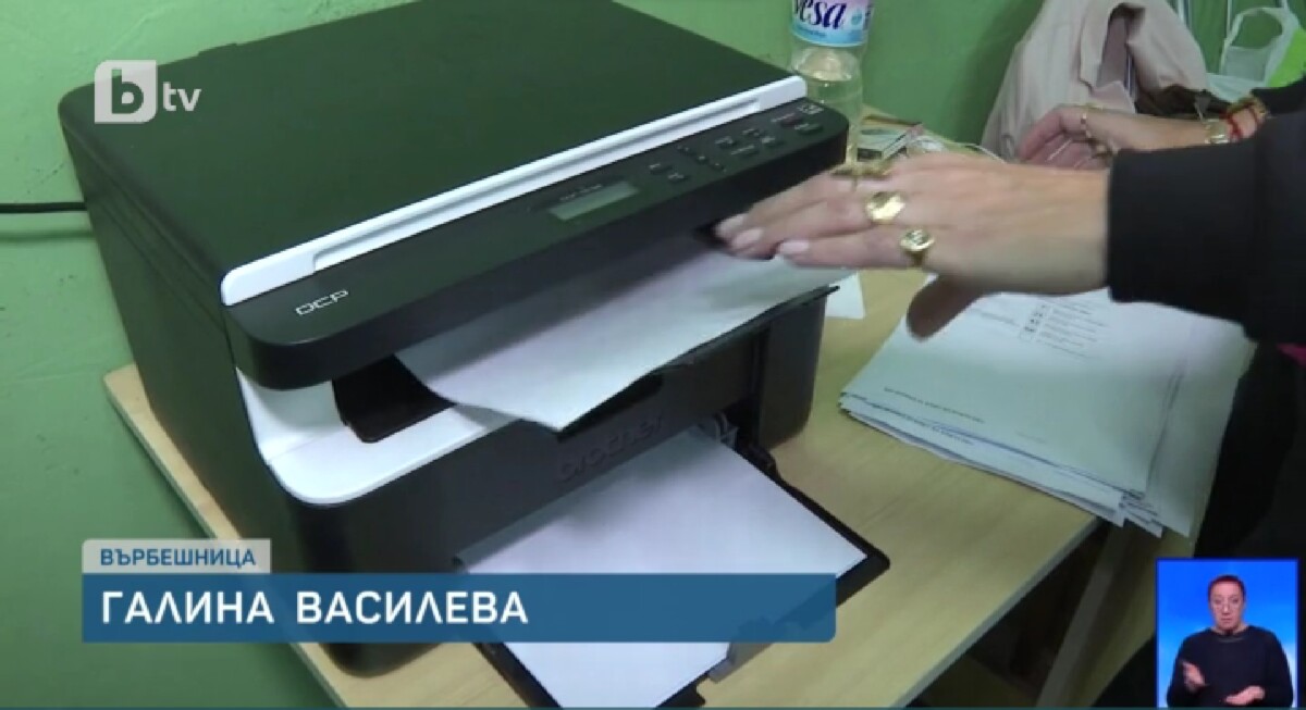 Гаф на изборите во Бугарија: Снемаа гласачки ливчиња, па печатеа на обичен принтер