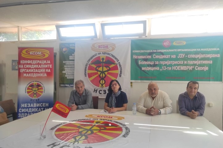 МЗ за најавениот протест на независниот синдикат за покачување на платите: Можностите и буџетот не дозволуваат повеќе