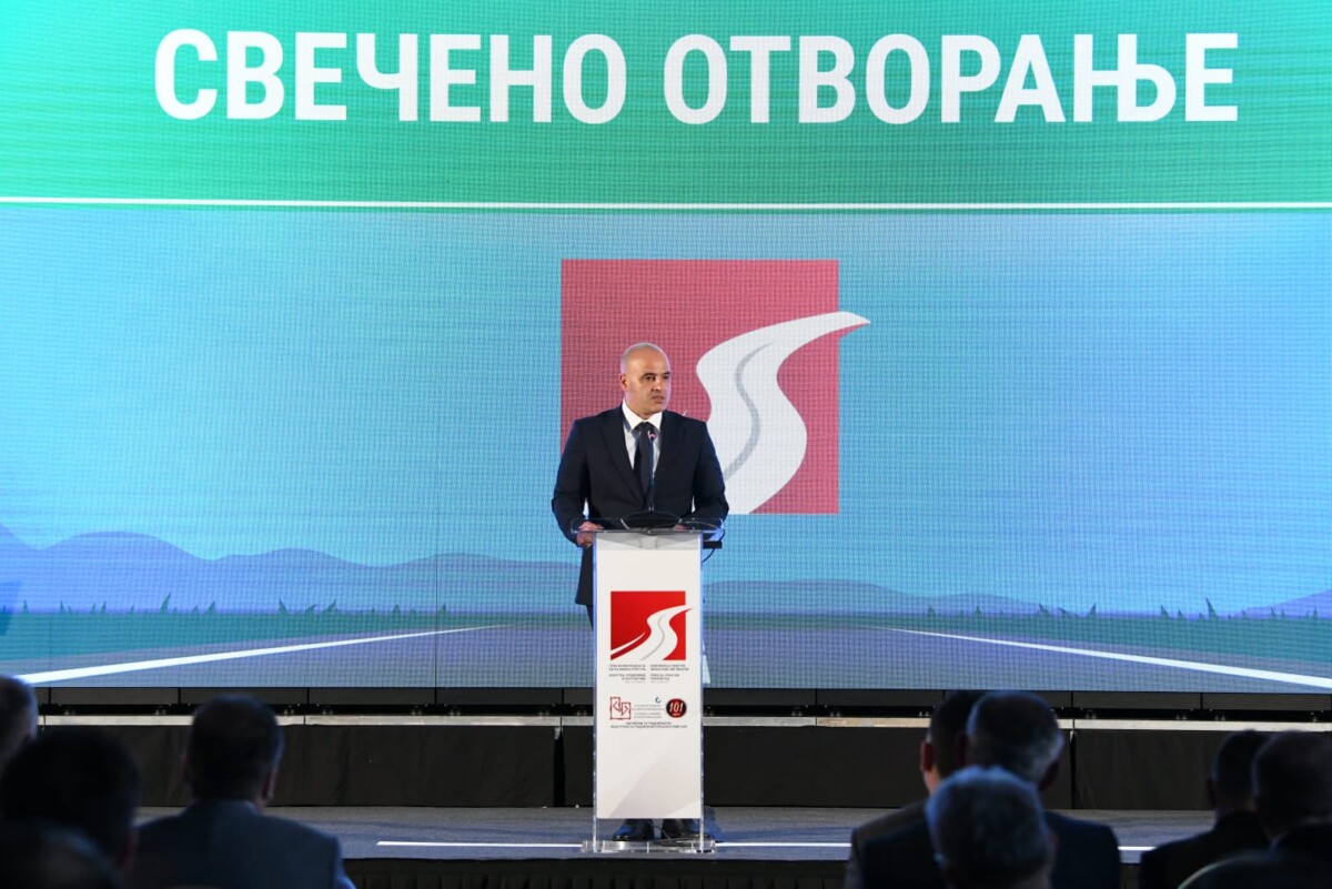 Ковачевски: Инвестициите во патната инфраструктура се показател дека Северна Македонија силно и интензивно ја развиваме
