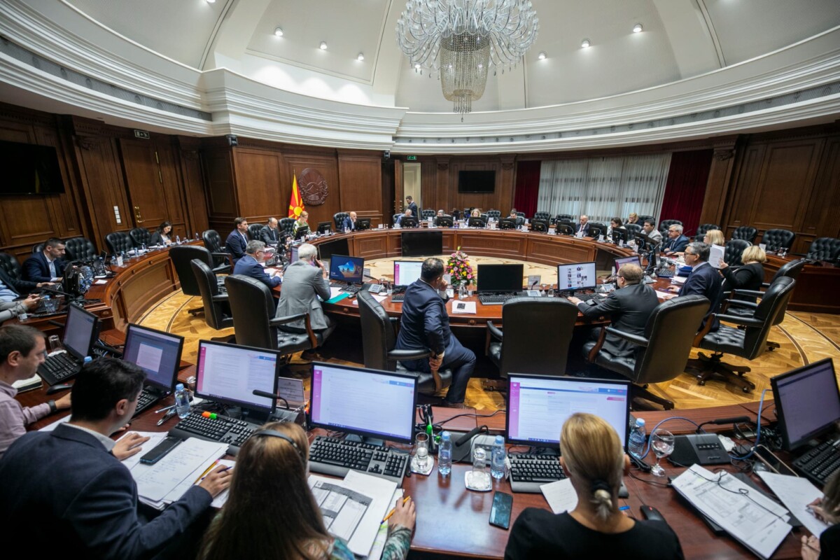Заврши владината седница, донесени се следниве одлуки