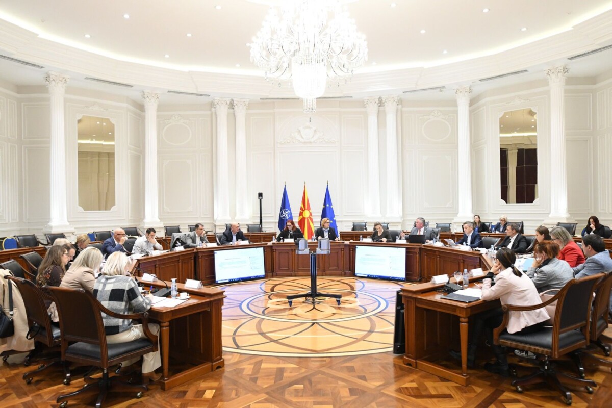 Прва седница на Меѓуресорското тело за координација на активностите против корупцијата