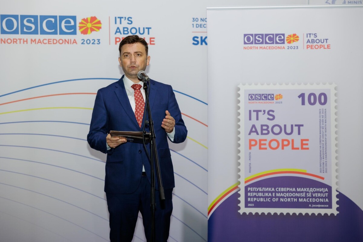 Османи: Специјалната поштенска марка „За луѓето се работи“ ќе сведочи за нашето Претседавање со ОБСЕ