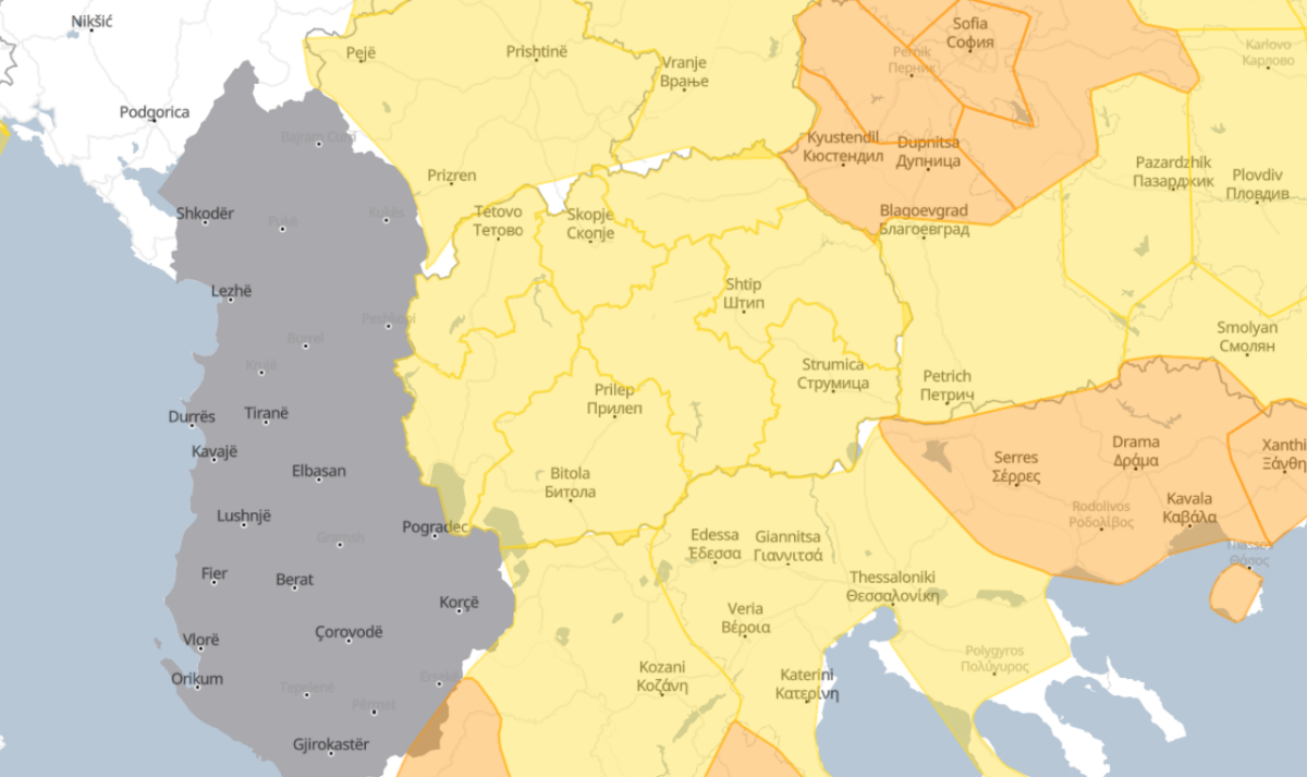 Метео аларм за Македонија, на места обилни врнежи од дожд