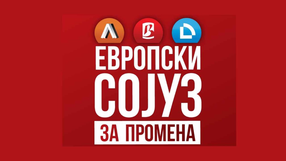 Европски сојуз за промени: На 9 мај нема да се слави само Денот на Европа и победата против фашизмот, туку и победата против овој корумпиран, антиевропски и антиграѓански режим