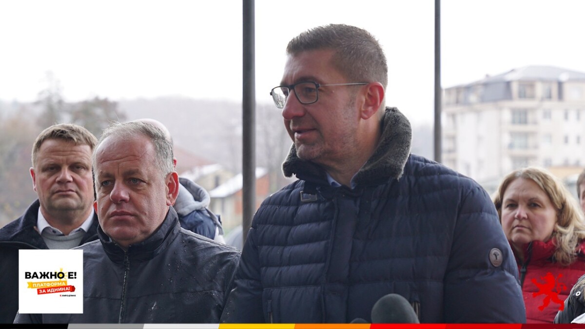 Мицкоски: Со организирање на Самитот на ОБСЕ во Скопје, власта уште еднаш ја докажа својата желбата за криминал