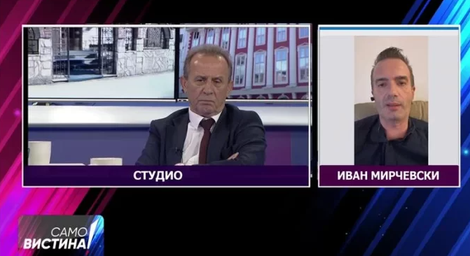 ИНТЕГРА: Осуда за „флагрантниот напад“ врз новинар и медиум од страна на Рамадани