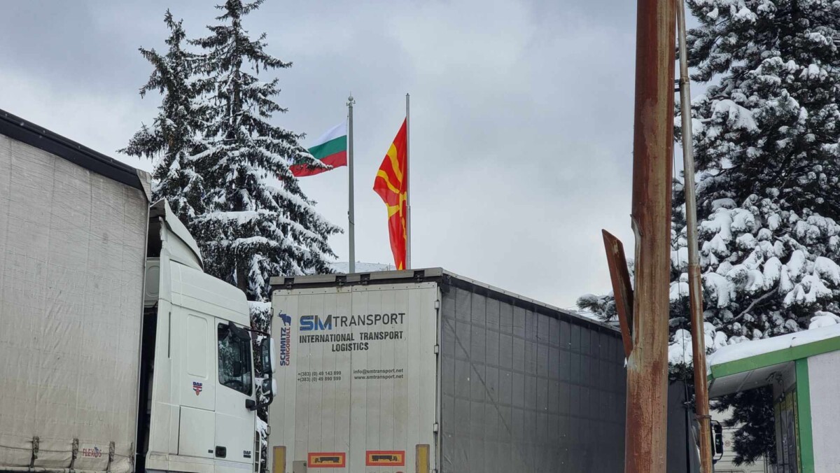 Македонската амбасадорка во Бугарија: Европската интеграција и пријателството меѓу двете земји нема алтернатива