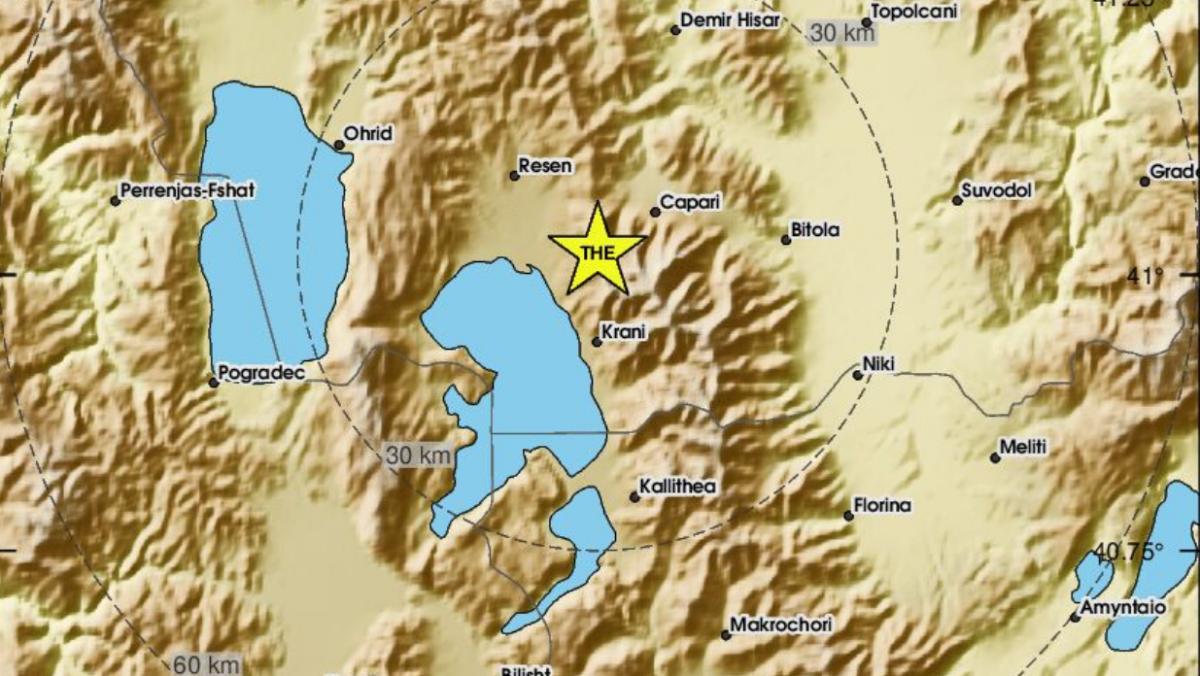 Земјотрес во Македонија