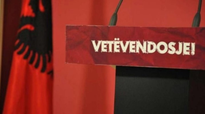 Партијата на Курти до Вучиќ: Ако фашистичките групи од Србија се обидат нешто, ќе поминат како на 24 септември