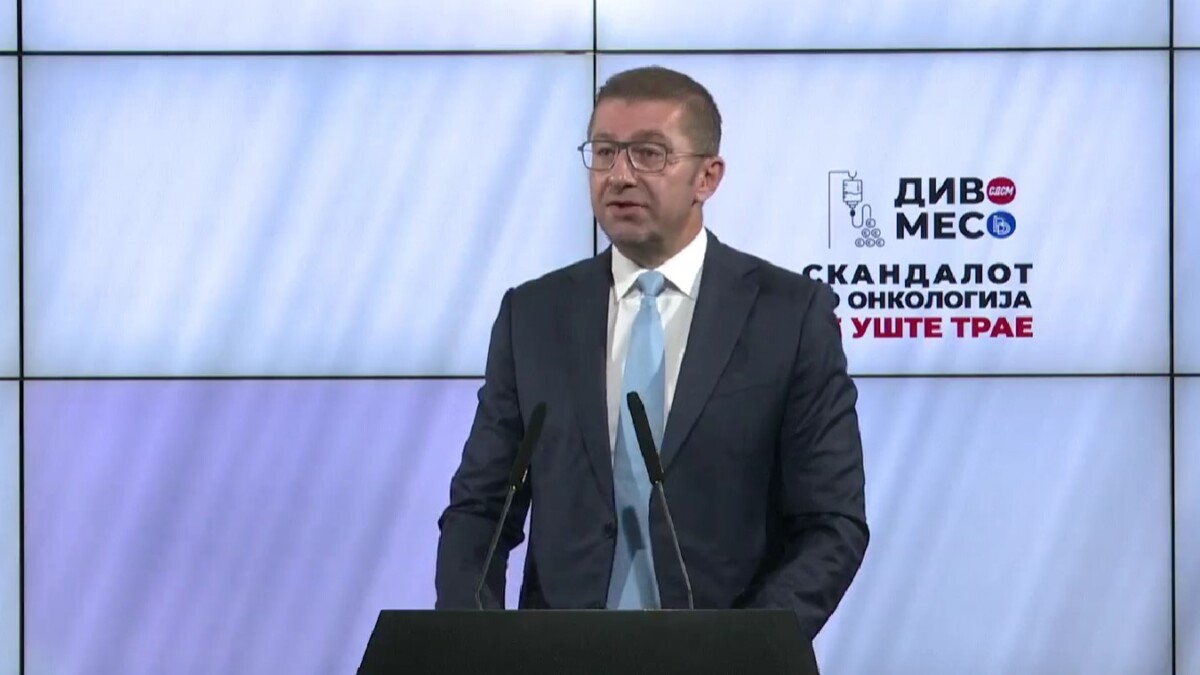 Мицкоски со поддршка за Канал 5