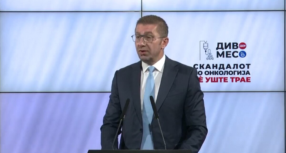 Мицкоски: Хемотерапиите биле давани на пациентите во торбиче, а Клиниката за онкологија фактурирала како да им дале терапија на Клиниката