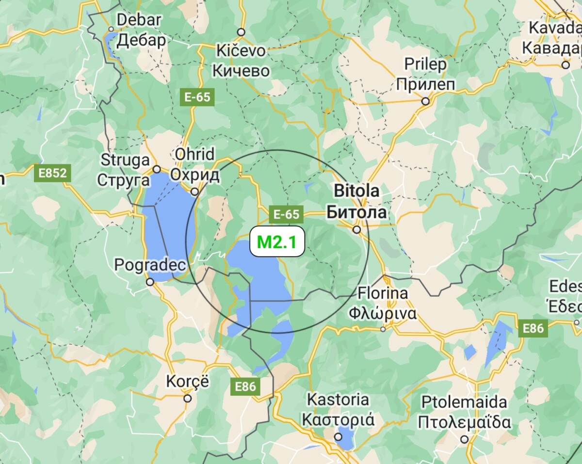 Земјотрес утрово во Македонија