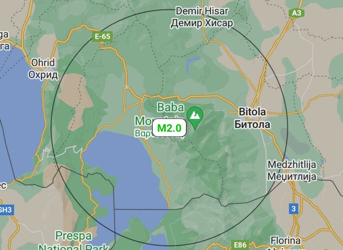 Земјотрес доцна вечерва во Македонија