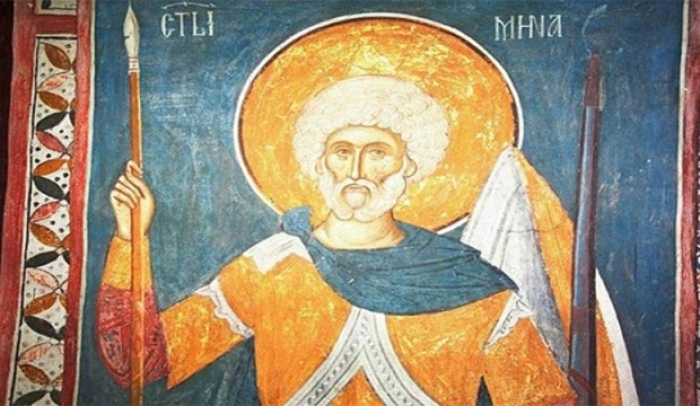 Денеска е Св. великомаченик Мина