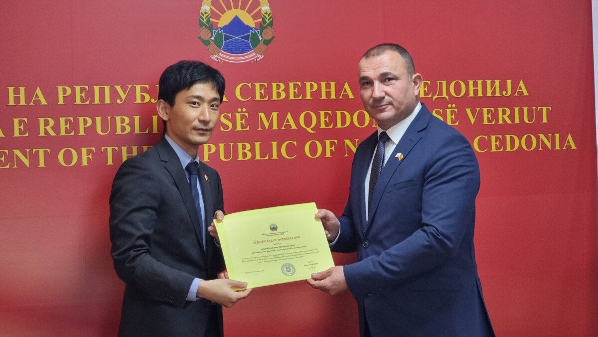 ЦУК: Успешна завршница за реализација на решенија за намалување на ризици од катастрофи („Еко-ДРР“) што се имплементира со поддршка на јапонската ЈИЦА