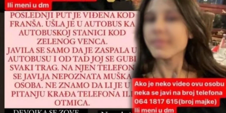 Пронајдена e Сара! Повторно се огласи мајката на тинејџерката!