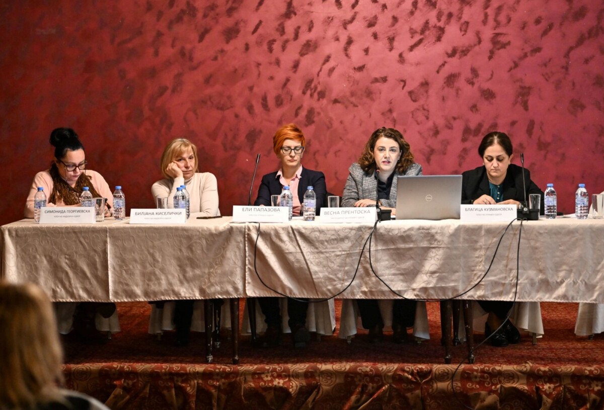 ИСОС го зајакнува капацитетот и поддршката на сите сметководители да ги исполнат законските и професионалните норми