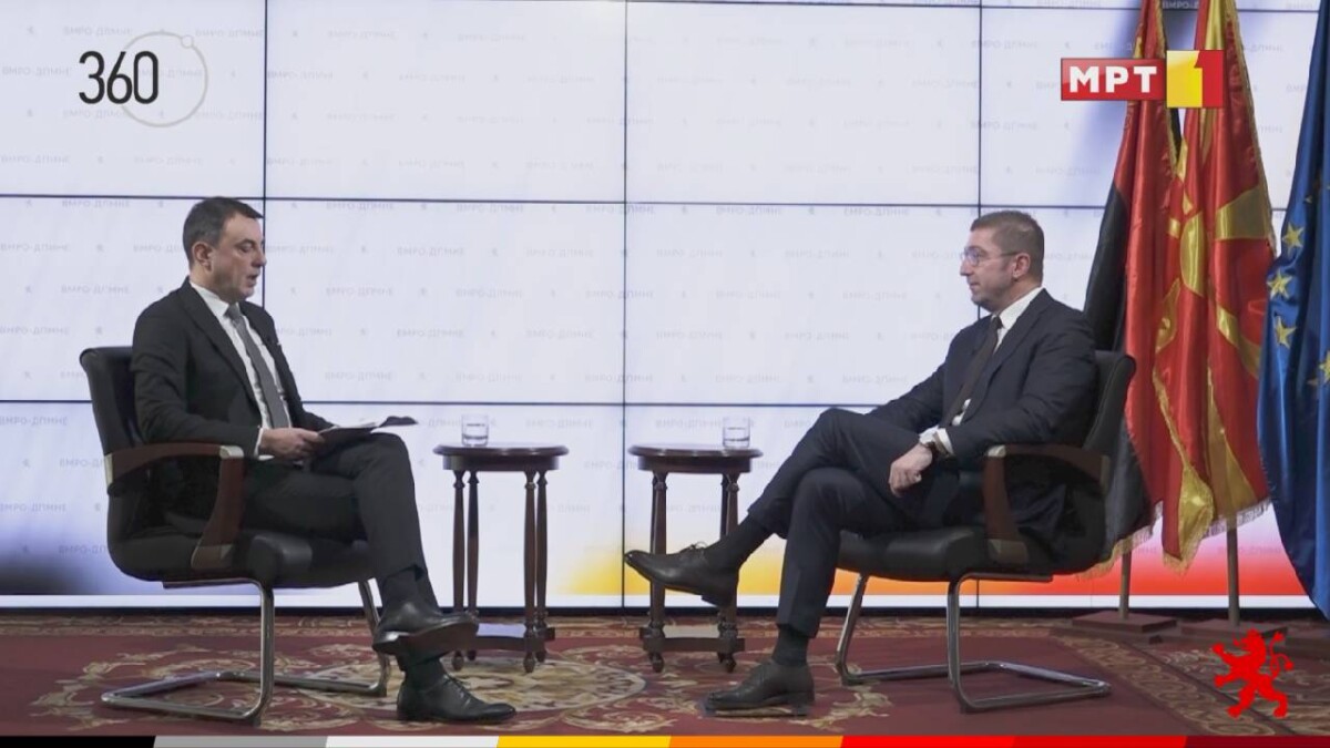 Мицкоски: Поздравувам што ЕУ ја поддржува Украина, но исто така очекувам да го вреднува и напорот на Македонија што над 30 години го даваме