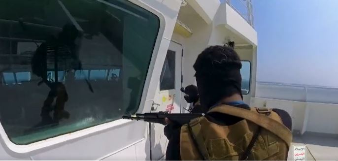 Хутите ја презедоа одговорноста за нападот на британскиот танкер во Црвеното Море