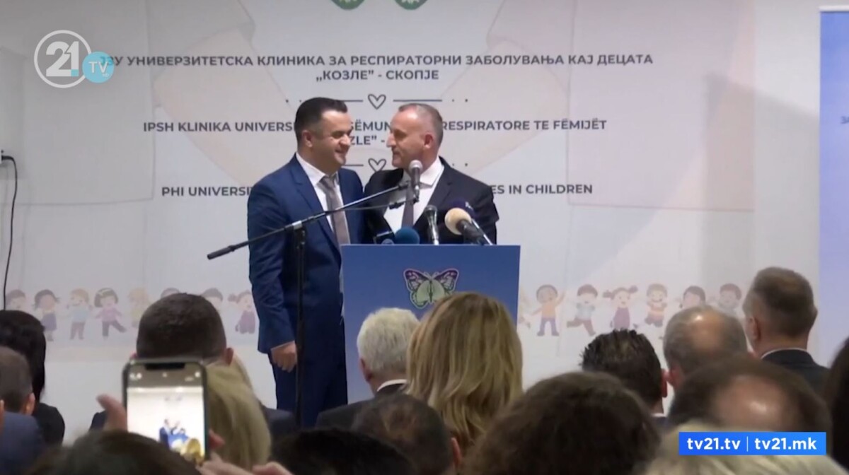 ВИДЕО „Тоа што живееме на Балканот не значи дека компирите ги вадиме од земја со бомби, туку и ние ги копаме“ рече директорот на клиниката Козле