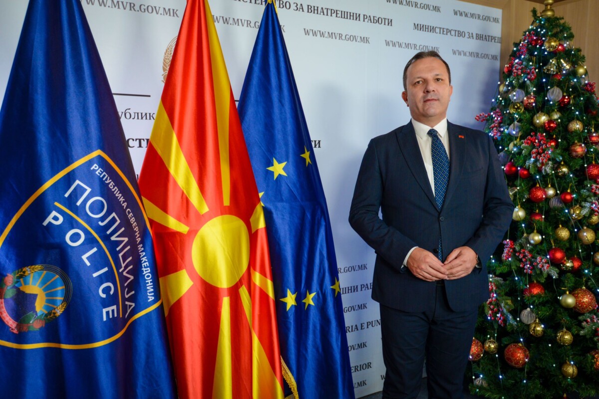 Спасовски: Нека 2024 биде исполнета со здравје и среќа, нека биде година во која ќе ги оствариме нашите најсмели соништа и цели