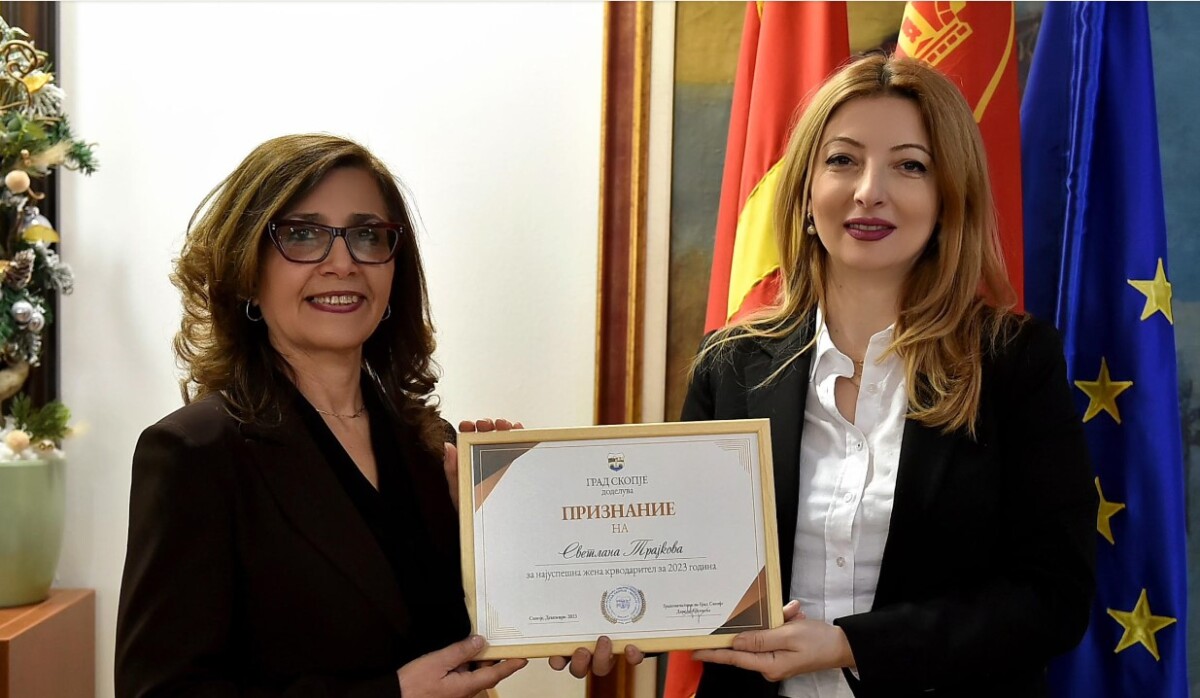 Доделени признанијата на најдобриот пожарникар, полицаец и крводарител на Скопје за 2023
