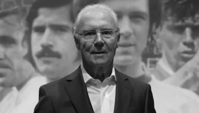 Збогум за Кајзер Франц