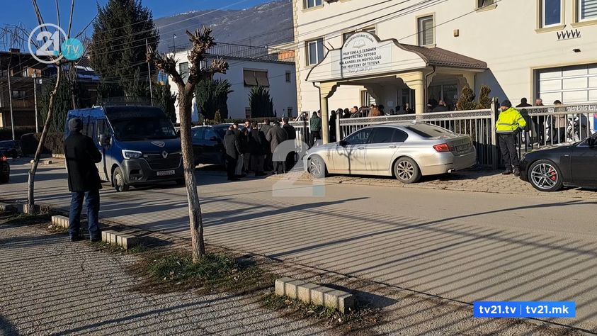 ВИДЕО Тензично во тетовското муфтија