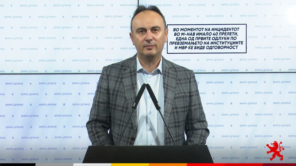 Чулев: Во моментот на инцидентот во М-НАВ имало 40 прелети, авион оставен да кружи