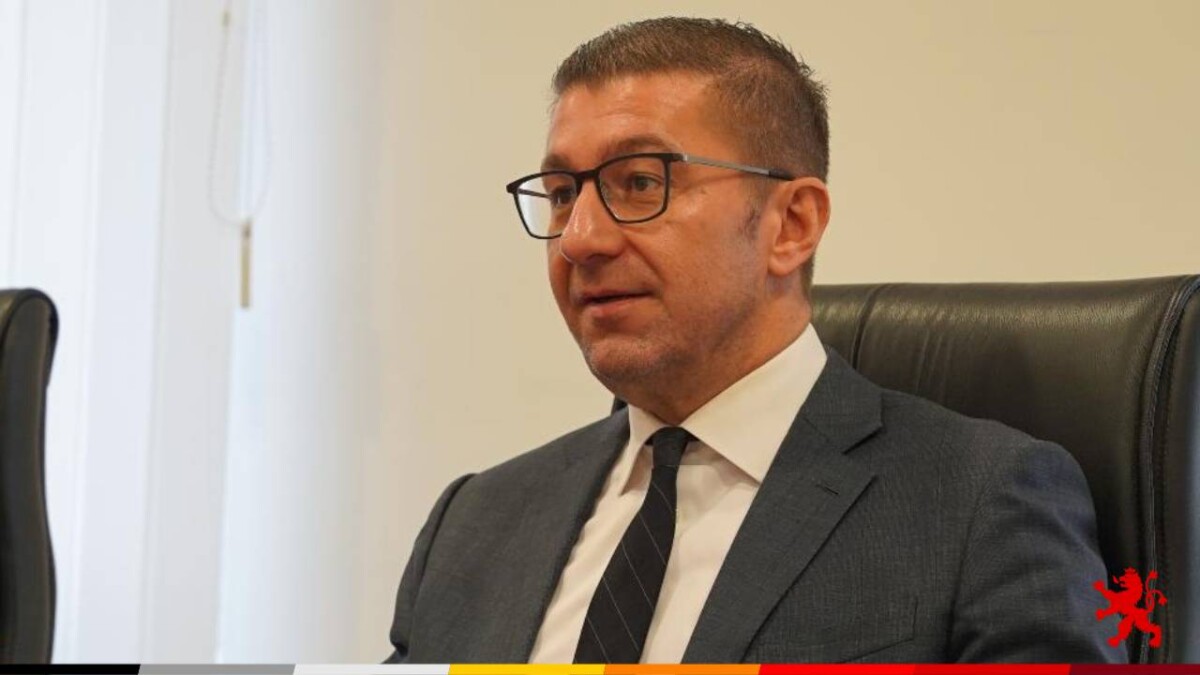 Мицкоски го презентираше новиот закон со кој се формираат нови Министерства